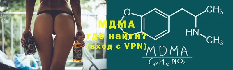 где продают наркотики  MEGA маркетплейс  MDMA молли  Подпорожье 